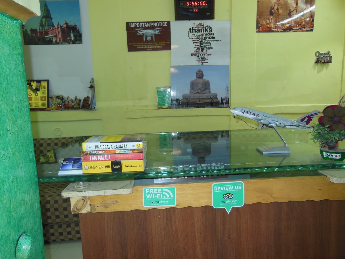 Shiva Inn Варанаси Екстериор снимка
